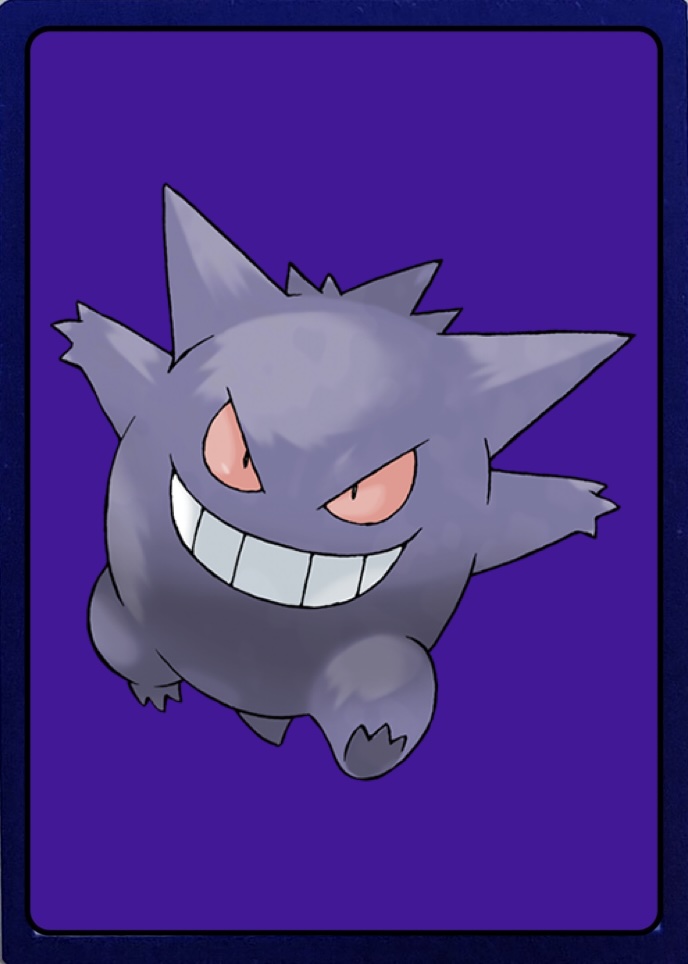 card front